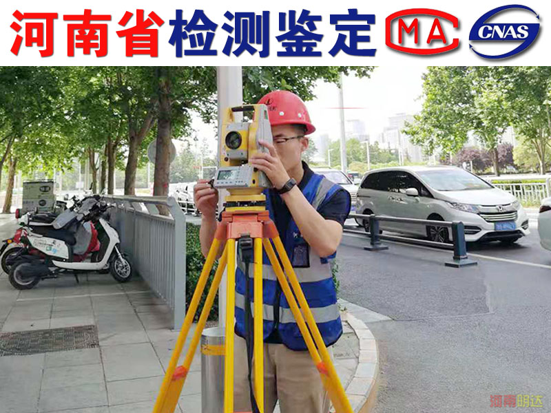 南陽(yáng)廠(chǎng)房承重檢測(cè)的內(nèi)容