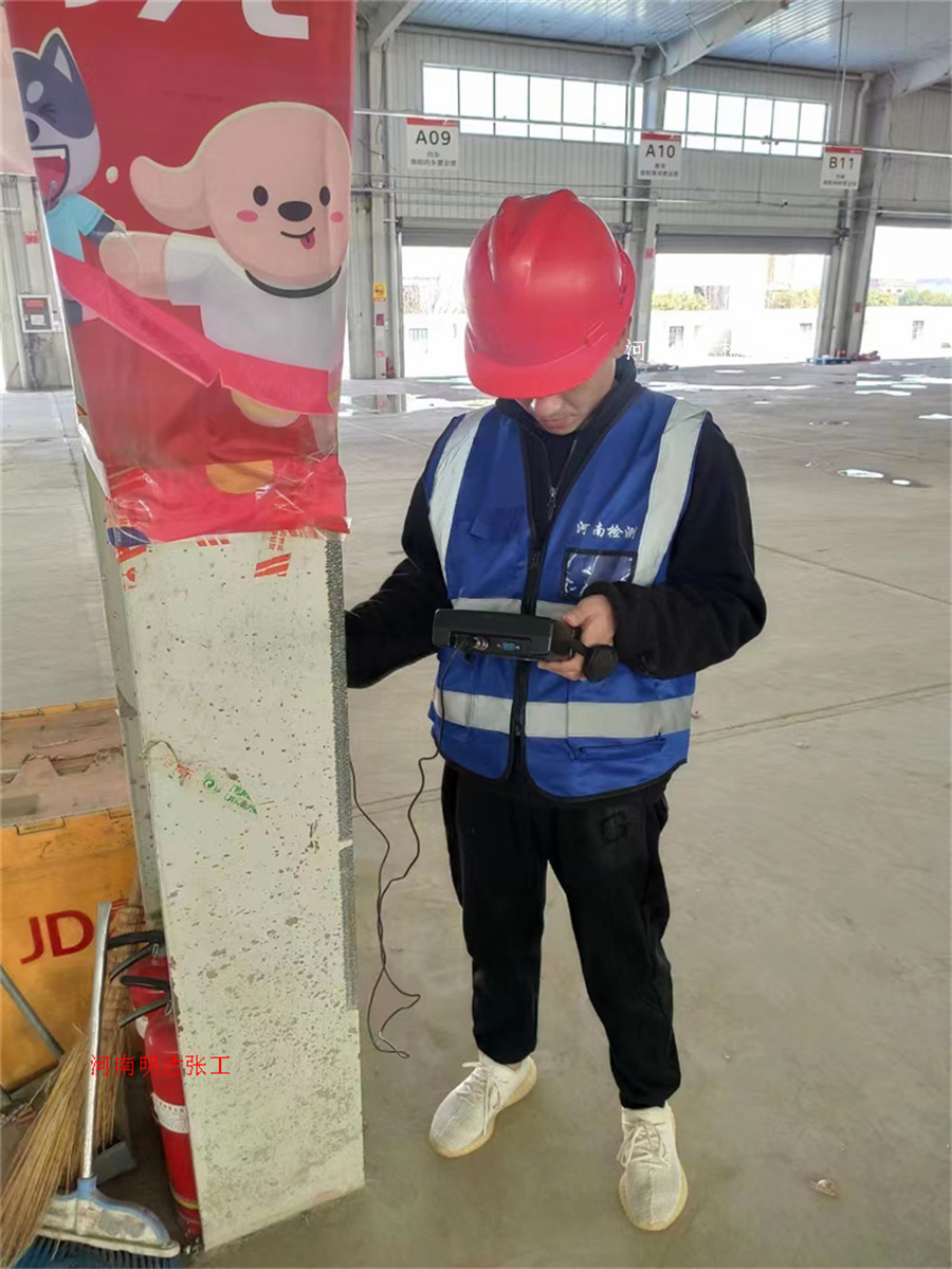 影響濟寧房屋鑒定的費用有哪些？