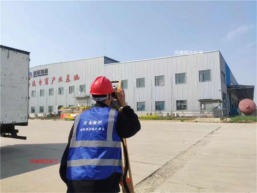廠房質(zhì)量檢測的常規(guī)內(nèi)容及其重要性