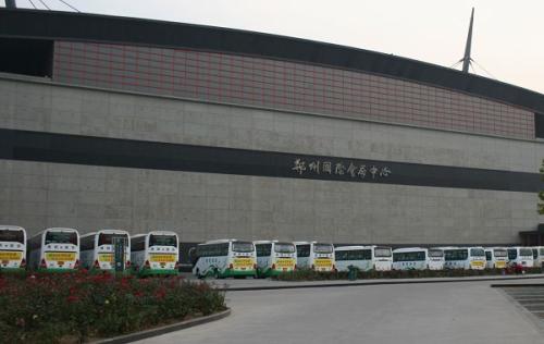 鄭州會(huì)展中心切割改造加固